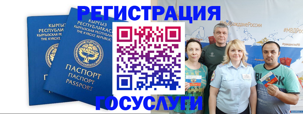 форма 3 в Ефремове